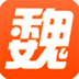 魏州网安卓版下载(魏州网app下载)