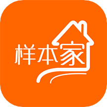 样本家app最新版下载(样本家app下载)