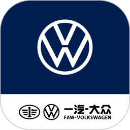 一汽大众最新版2023下载(一汽大众app下载安装手机版)