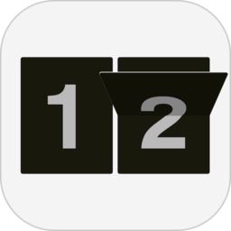 极简时钟app(zenflipclock)图