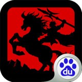 三国霸王大陆安卓版下载(三国霸王大陆下载)