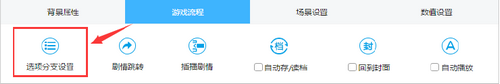 3387文字游戏手机版下载