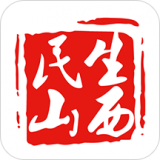 民生山西安卓版下载(民生山西app下载)