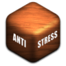 Antistress中文版安卓版(antistress中文下载)