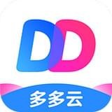 多多云手机安卓版下载(多多云手机版下载)
