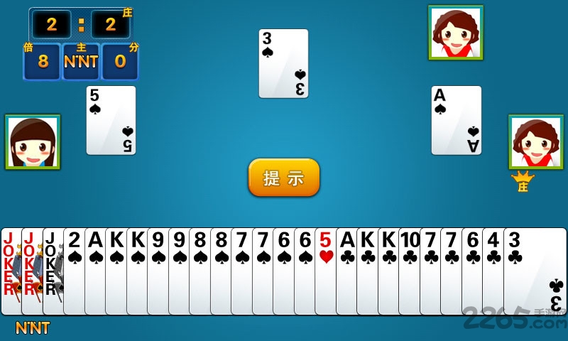80分升级拖拉机老版本 v1.52 安卓两副牌版 1