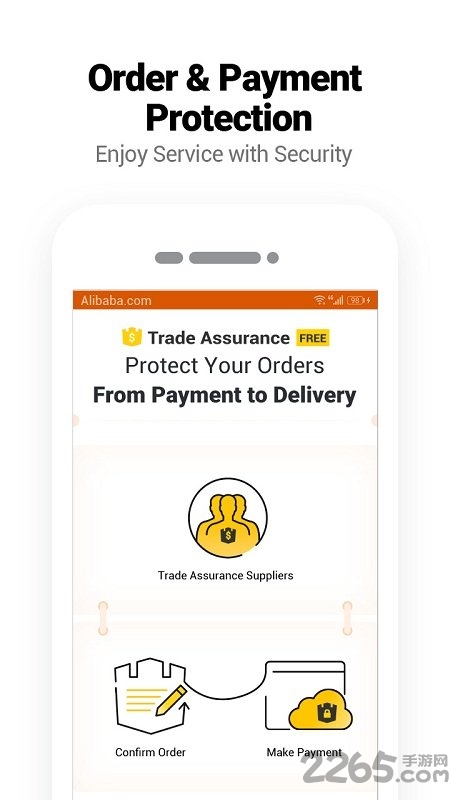 阿里巴巴国际站官方版(Alibaba.com) v8.11.1 安卓最新版本 4