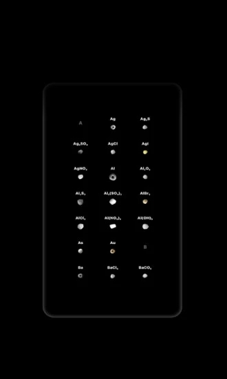 烧杯beaker中文版 v30 安卓版 0