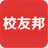 校友邦学生版预约安卓版(校友邦学生版下载)