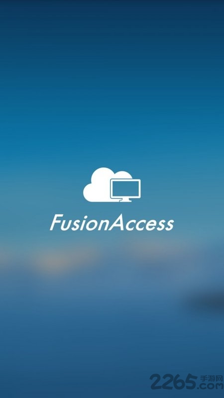 fusionaccess官方版 v1.8.10003.0 安卓版 0