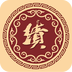 绩溪论坛安卓版下载(绩溪论坛下载)