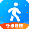 计步赚钱预约安卓版下载(计步赚钱软件下载)