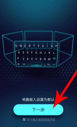 打字挣钱app下载