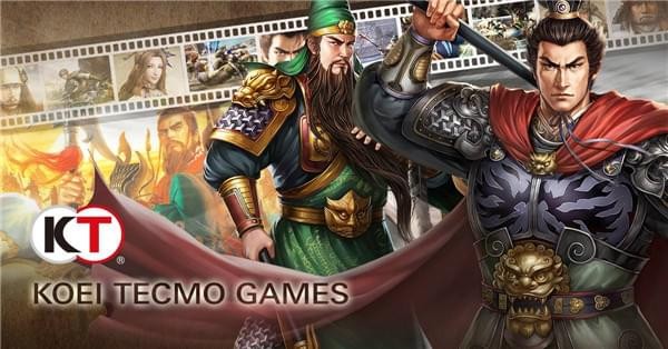 新三国志手机版