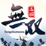 国士无双安卓版(国士无双手游官网下载)
