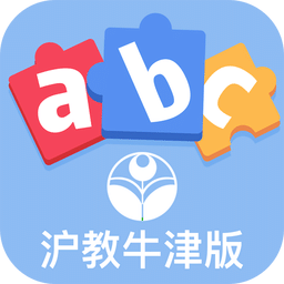 英语点读机小学版下载(英语点读机软件下载)