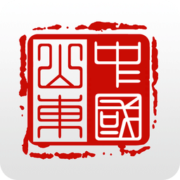 山东政务服务手机客户端下载(山东政务服务网app下载)