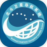 北斗卫星导航系统安卓版下载(北斗卫星导航系统app下载)