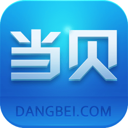 手机当贝市场app官方下载(当贝市场apk安装包下载)