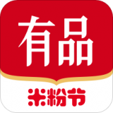 小米有品图