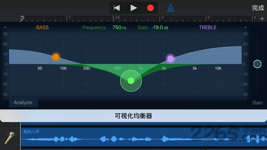 garageband免费版