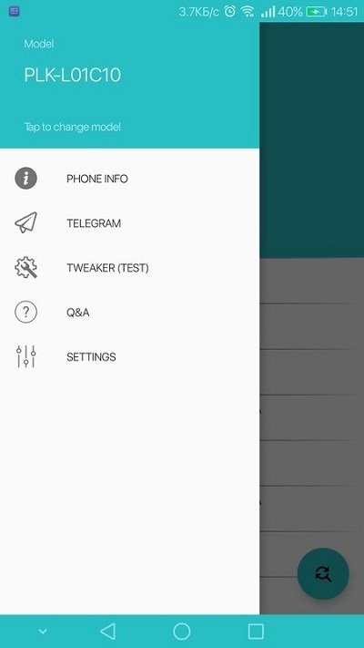 firmware finder下载