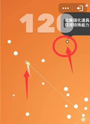 qq引力球挂下载