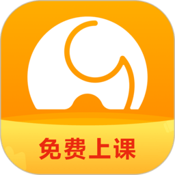 河小象写字平台手机版下载(河小象写字app官方下载)