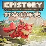 纸境奇缘手机版安卓版下载(纸境奇缘游戏下载)