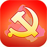 智慧党建云安卓版下载(智慧党建云平台下载)