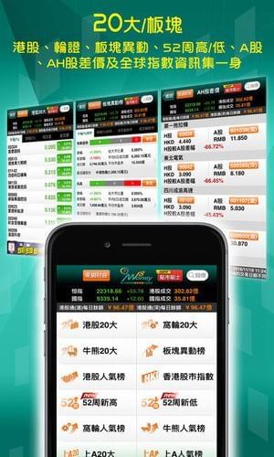money18下载