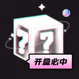 心愿盒子安卓版下载(心愿盒子app下载)
