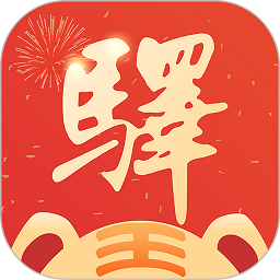 百工驿app官方版下载(百工驿平台下载)