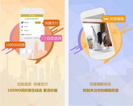 维也纳大学app下载