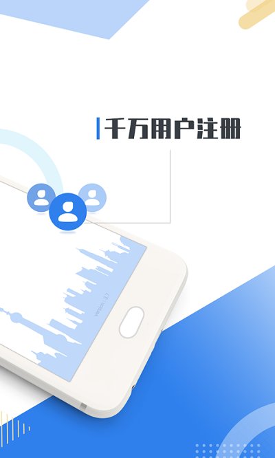 kds宽带山app下载