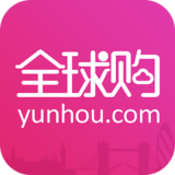 云猴全球购安卓版下载(云猴全球购app下载)