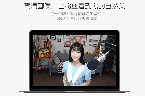 yypc客户端官方下载