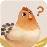 母鸡下蛋闯关安卓版下载(母鸡下蛋闯关游戏下载)