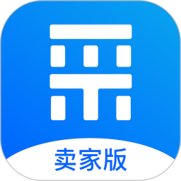 百度爱采购卖家版下载(百度爱采购卖家版app下载)