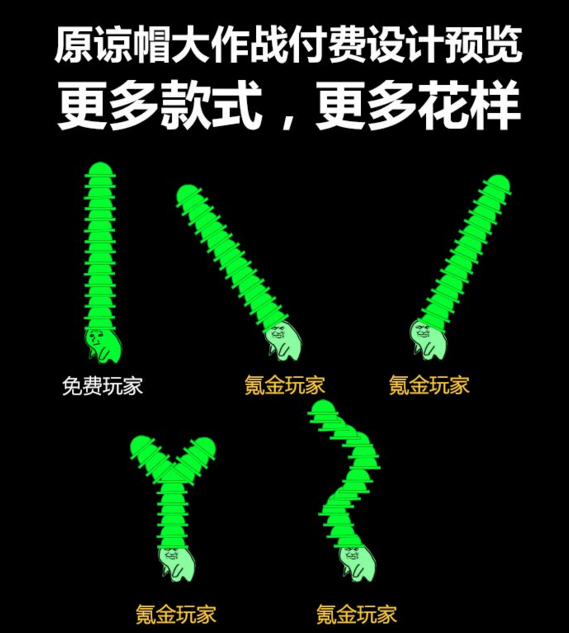 原谅她手游