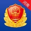 河南省掌上工商安卓版下载(河南省掌上工商app官方下载)