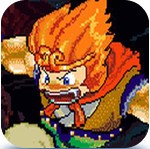 西游降魔录安卓版下载