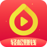 种子视频安卓版下载(种子视频赚钱下载)