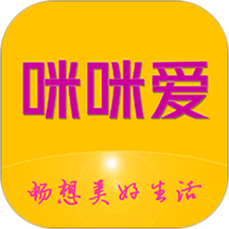 咪咪爱官方版下载(咪咪爱app下载)