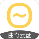 曲奇云盘安卓版下载(曲奇云盘app下载)