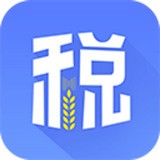 浙江国税安卓版下载(浙江国税app下载)