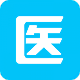 南海医学app官方版下载(南海医学app手机下载)