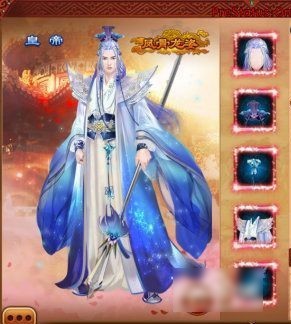 今夜谁侍寝游戏下载