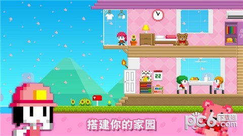 波古波古手机版