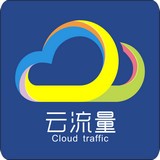 云流量 v1.2.4图
